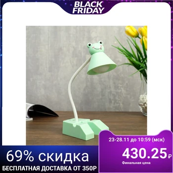 

Table Lamp 23762/1 LED 4 W USB BATTERY green 18x5x30 cm 4734787