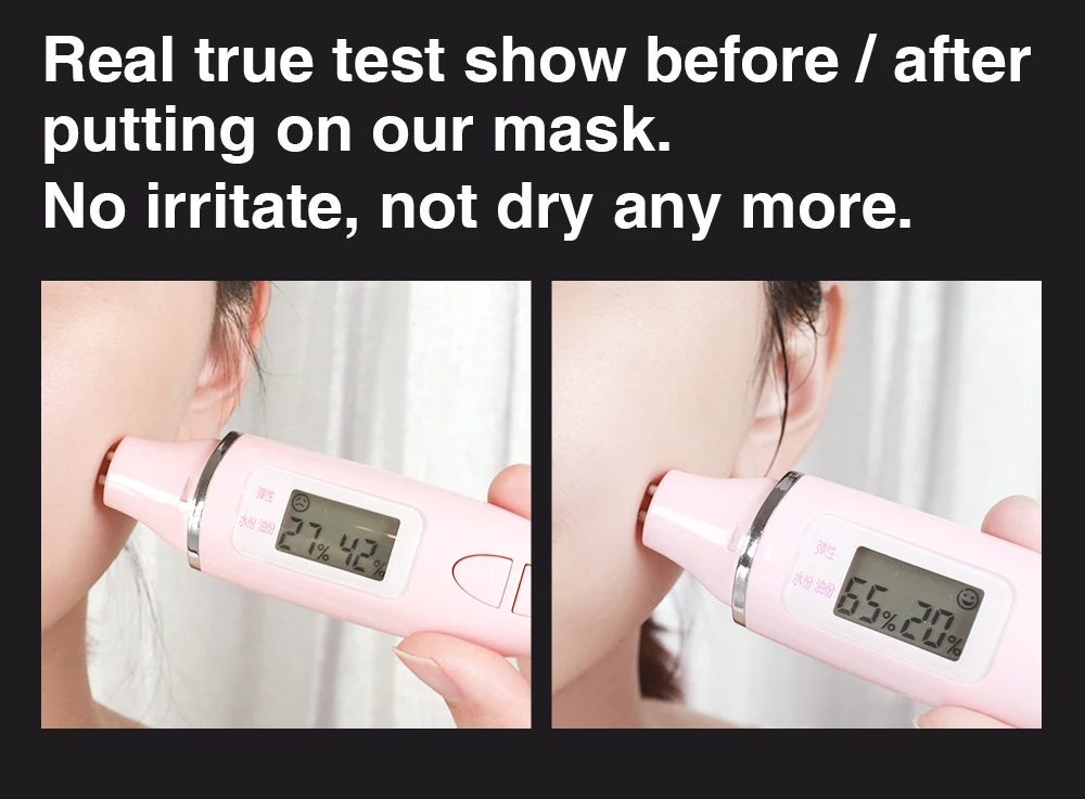 奢宠玫瑰赋活黑金面膜_19