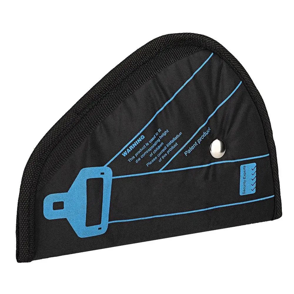 Черный автомобиль отрегулирующее устройство детский ремень безопасности