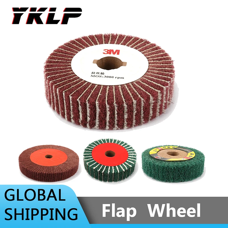

4"~12" Non-woven Abrasive Grinding Polishing Flap Wheel Remove Rust Red 320#and Green 180#