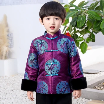 

Children Satin Cheongsam Top Boy Thicken Winter Qipao Saten Costumes Baby Suits Wedding Long Sleeve Girls Chinese Dress