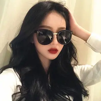 

Men's and women's sunglasses Korean version of net red big face fashion lovers sunglasses shake domineering round glasses