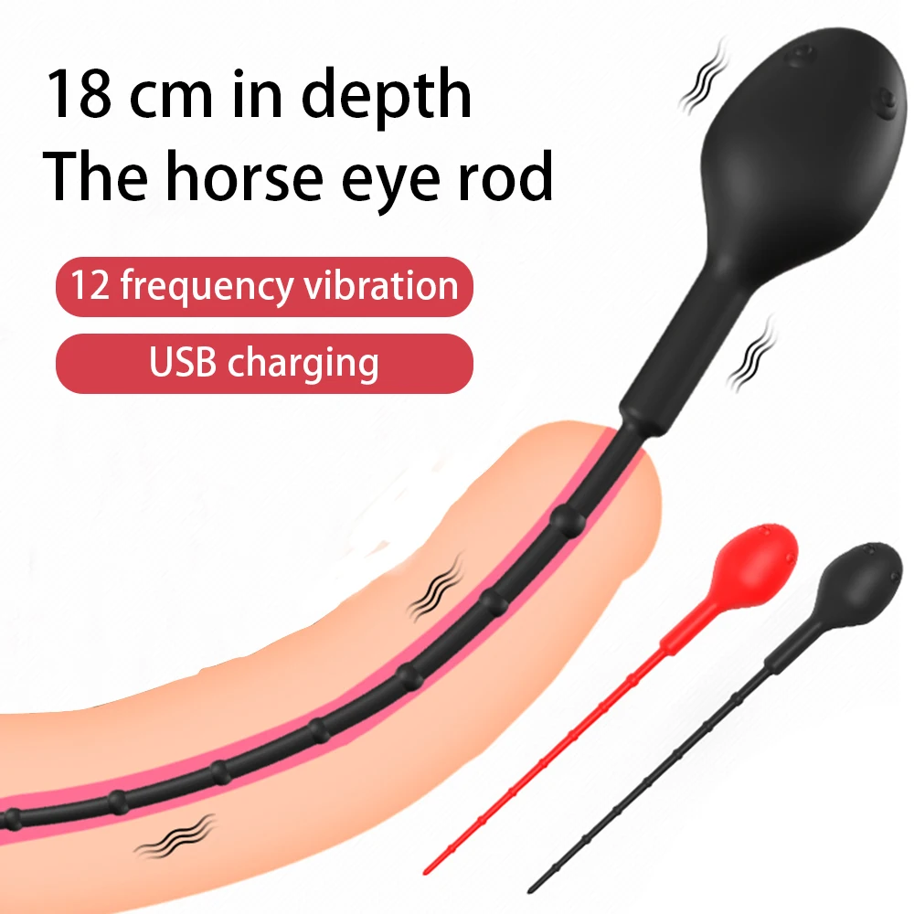 Вибратор пробка для пениса уретральный вибратор мужчин расширитель массажер