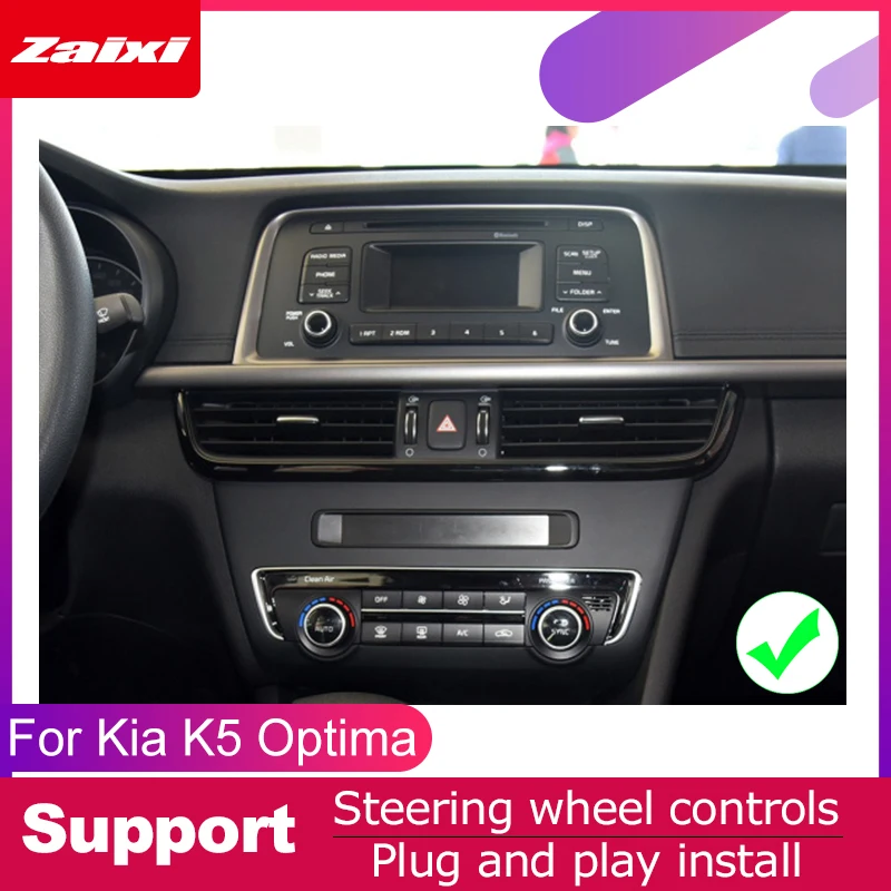 Автомобильный мультимедийный плеер Android dvd gps для Kia K5 Optima 2016 2017 2018 2019