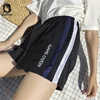 Best Seller Shorts Casual Loose Letter Embroidery School Students Striped Elastic Waist Fashion Summer Women Short Womens Sweet Breathable 32917555742