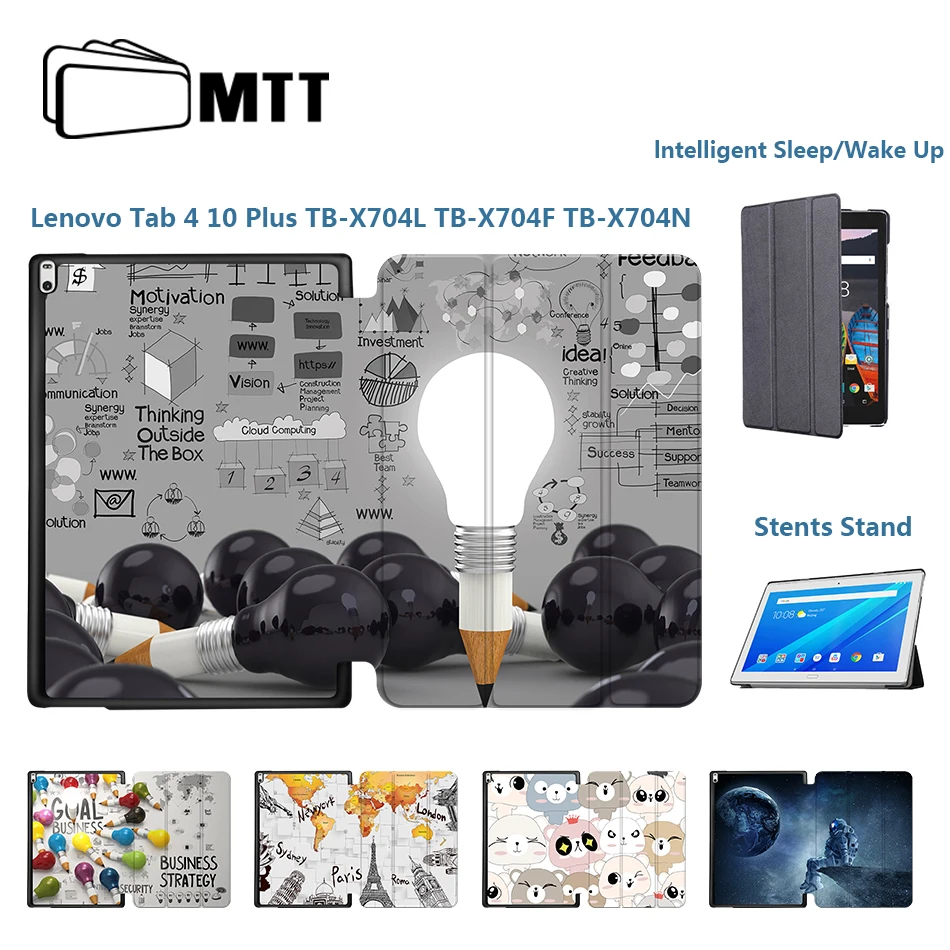 МТТ чехол для lenovo Tab 4 10 Plus TB-X704 TB-X704L TB-X704N TB-X704F 10,1 дюймов из искусственной кожи с откидной крышкой функцией подставки умной чехол для планшета чехол