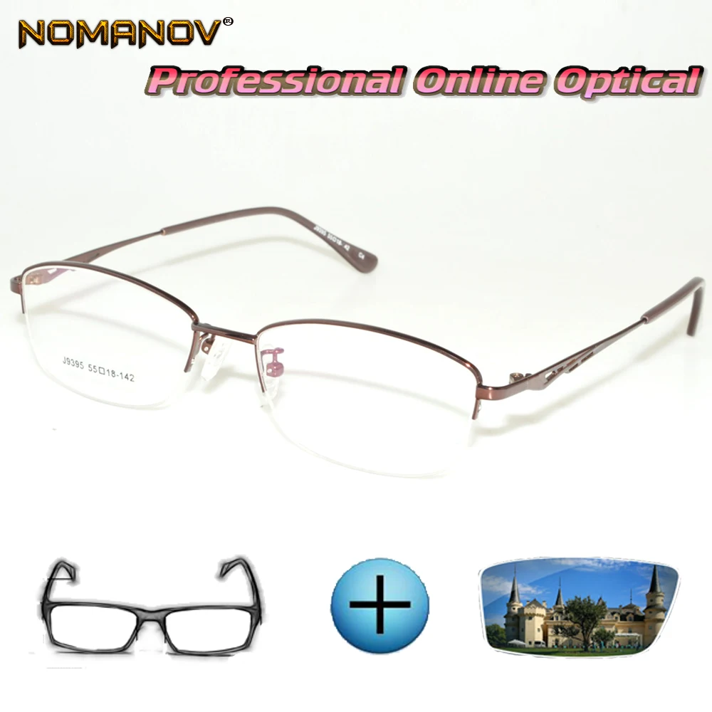 Custom Made Prescription Glasses Optical Photochromic Myopia Reading