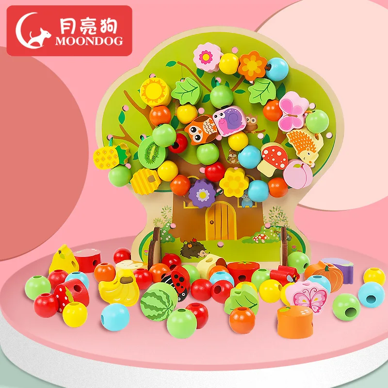 

Infants Children Beaded Bracelet Sub-Threading Lanyard Bead-stringing Toy Toy Educational Force Boy Baby Girls 1 A 2 Building Bl