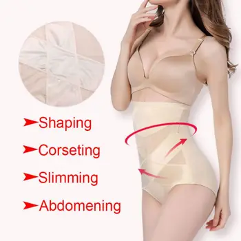 

Fashion New Ladies High Waist Trainer No Trace Postpartum Body Hips Abdomen Shaping Underwear