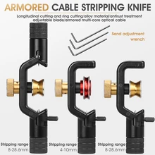 ACS-2 Gepanzerte Draht Stripper 4-10mm & 8-28mm Optische Kabel Rollenschneider Glasfaser Stripping Tool jacke Rollenschneider Mantel Cutter