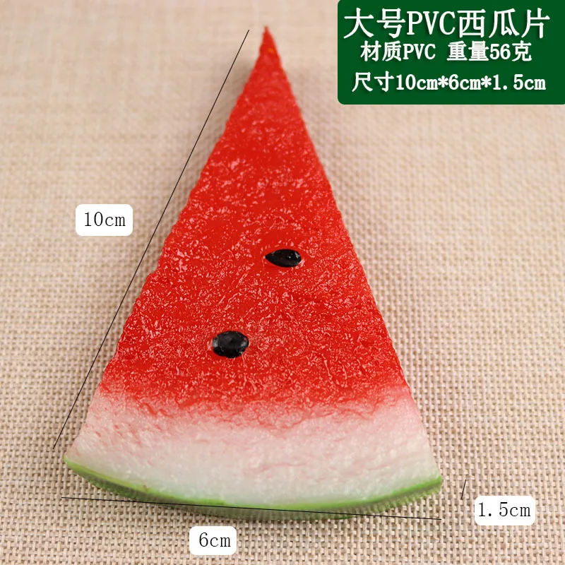 5pcs Simulation Watermelon Slices Photography Props Kids Enlightenment Education Making Games Simulation Fruits
