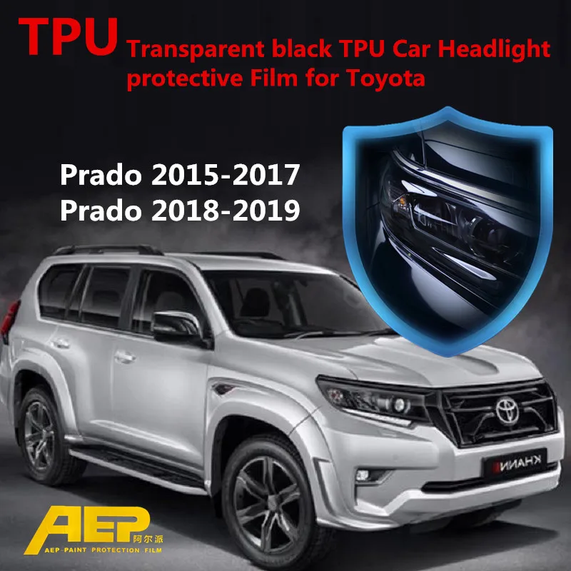 AEP 2017 Прозрачная Черная защитная пленка для автомобильных фар из ТПУ Toyota land cruiser