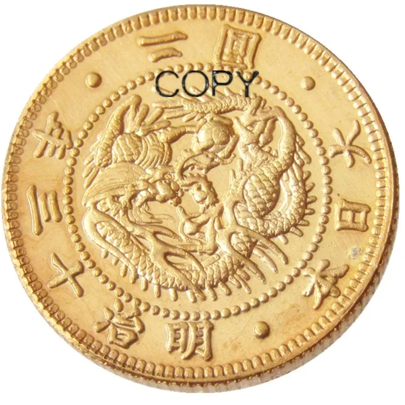 

JP(05)Japan Asia Meiji 13 Year 2 Yen Gold Plated Copy Coin