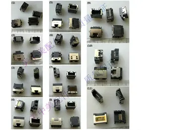 

(11pcs * 1) notebook network interface network cable interface socket mixing