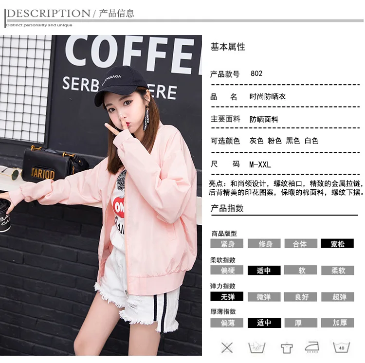Для похудения(фотосессия) стиль Harajuku BF стиль женское весеннее и осеннее пальто-стиль Модный Универсальный Тренч Тонкий Модный Тренч
