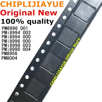

1PCS PMI8994 000 002 PM8004 PMI8998 003 004 PMI8996 000 PM8996 001 PM8956 new and original IC Chipset