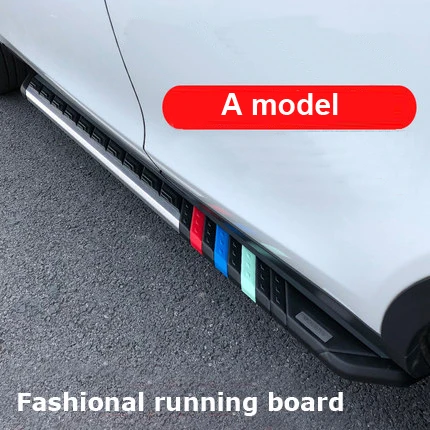 popular side bar running board side step for HAVAL F7,newest energetic design,hot sale in domestic,match for energetic young man - Цвет: A model
