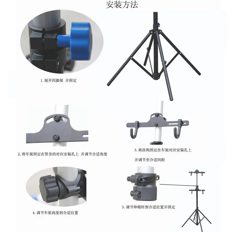 

Mountain Bicycle Display Stand Legs Display Rack Hangers Bicycle Display Rack Car Shop Showing Stand