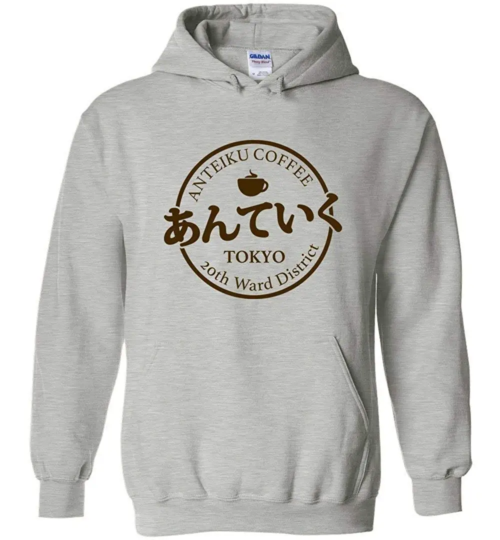 Anteiku coffee 20th Ward Токийский Гуль Вдохновленный унисекс пуловер Толстовка Мужская/Женская Унисекс Мужская Женская толстовка