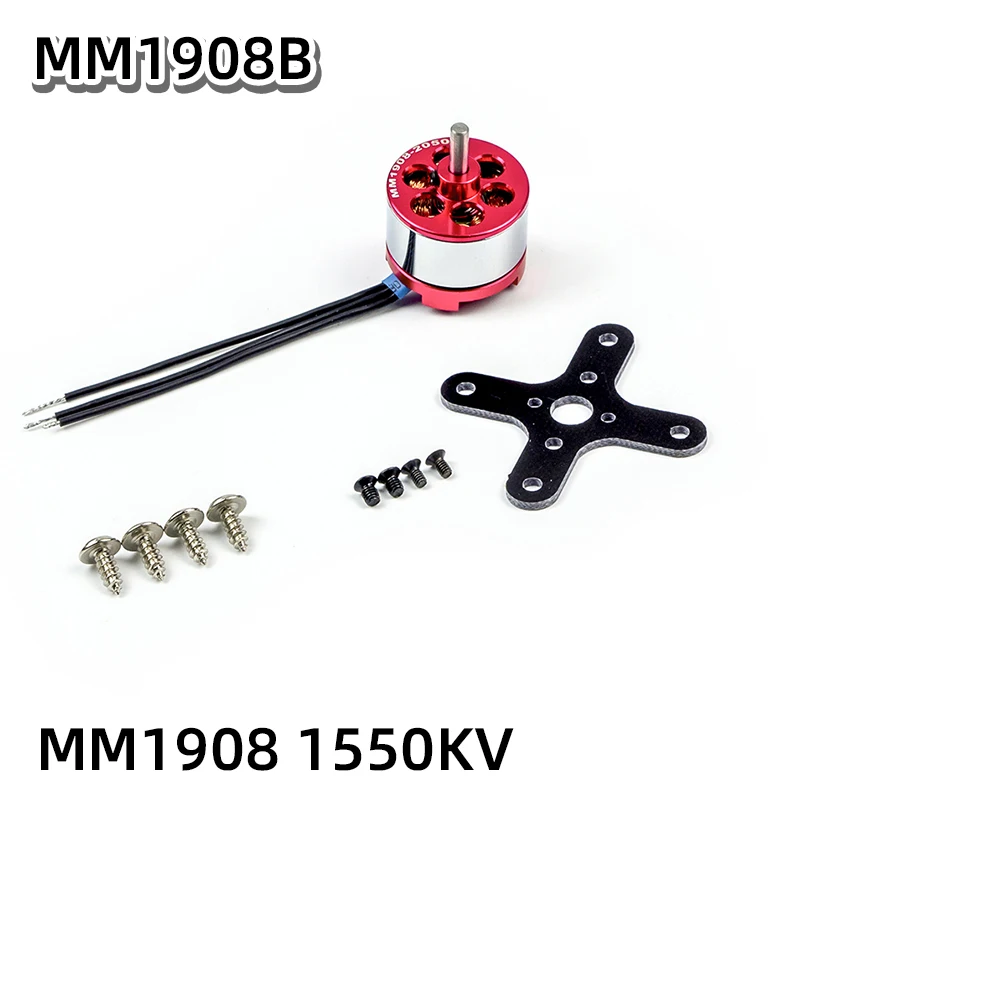 AEORC бесщеточный двигатель C20 1908 2050KV 1550KV 3,0 мм вал бесщеточный двигатель для RC самолета мульти-коптера - Цвет: MM1908B