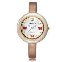 Women's Watches