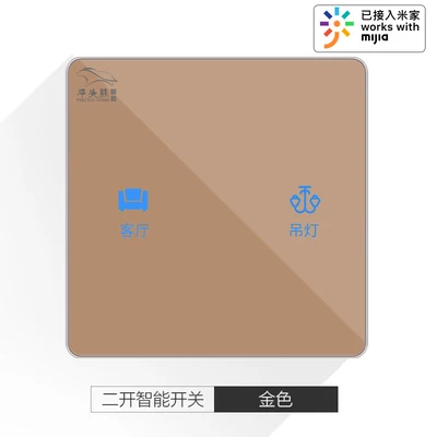Xiaomi Mijia PTX Touch Switch Standard Crystal Glass Panel Zero Line Connect Light Wall Touch Screen Switch for Mijia APP - Цвет: 2 Keys Gold