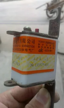 

Fuses: 102F 380V 40A-2 BC50KA / 102F-380V 60A-2 / 102F 500V 80A / 102F 500V 150A-2 aR