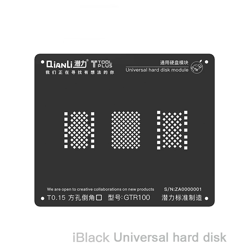 Qianli 3D Универсальный BGA трафарет квадратное отверстие черный трафарет для iPhone NAND припой шаблон олово завод стальная сетка