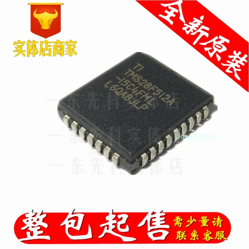 5 шт./лот TMS28F512A-15C4FM/