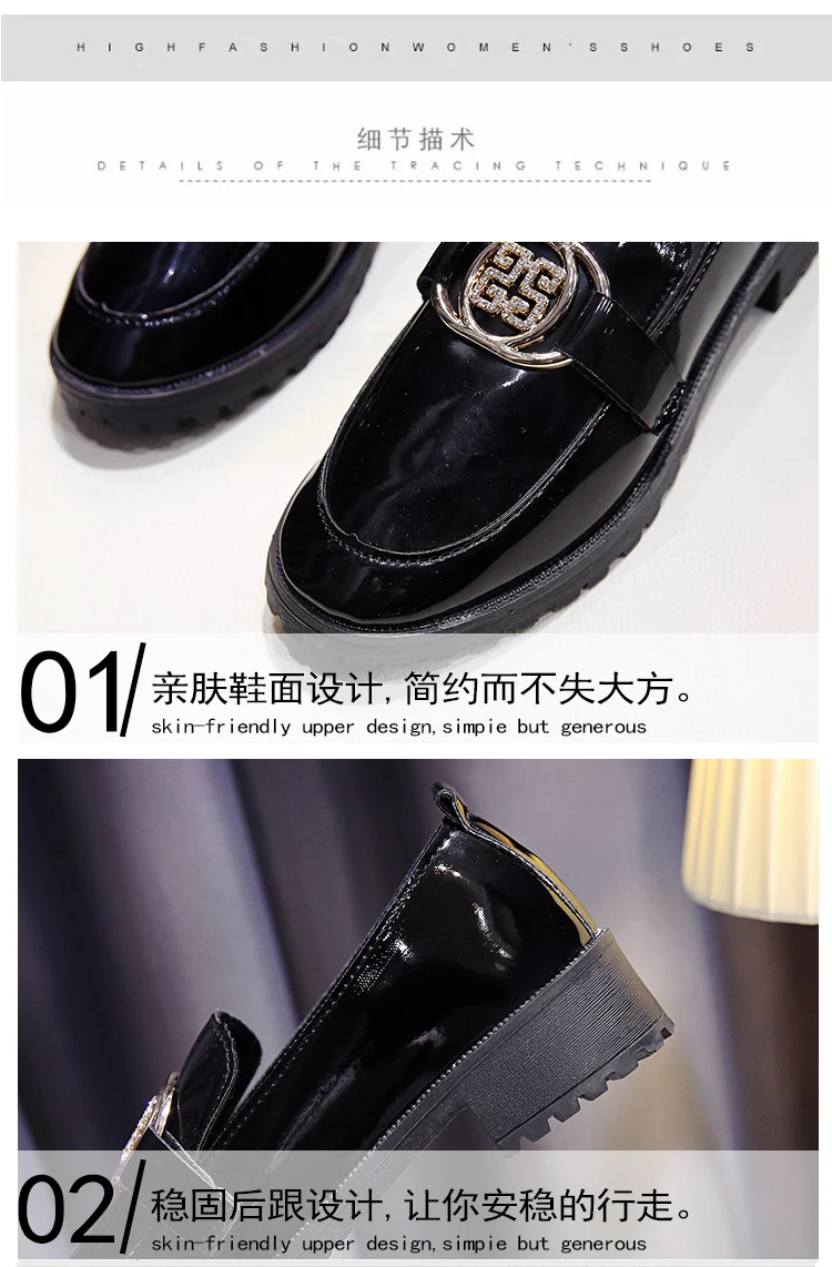 New Oxford Shoes for Women Shoes Female Flats Solid Black Patent Leather Slip on Shoes Woman Metal Buckle Ladies Shoes Plus Size