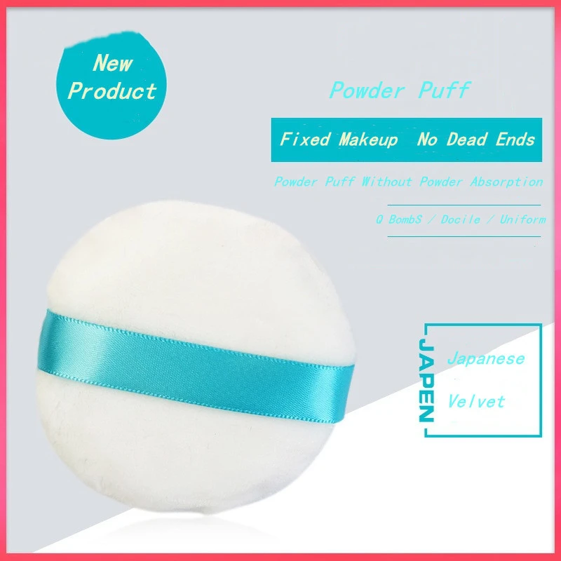 

Round Shape Crystal Velvet Facial Face Body Powder Foundation Puff Portable Soft Cosmetic Super Thick Japan Velvet Powder Puff