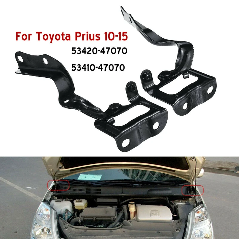 Драйвер+ пассажирский капот шарнир для 2010- Toyota Prius 5342047070 5341047070