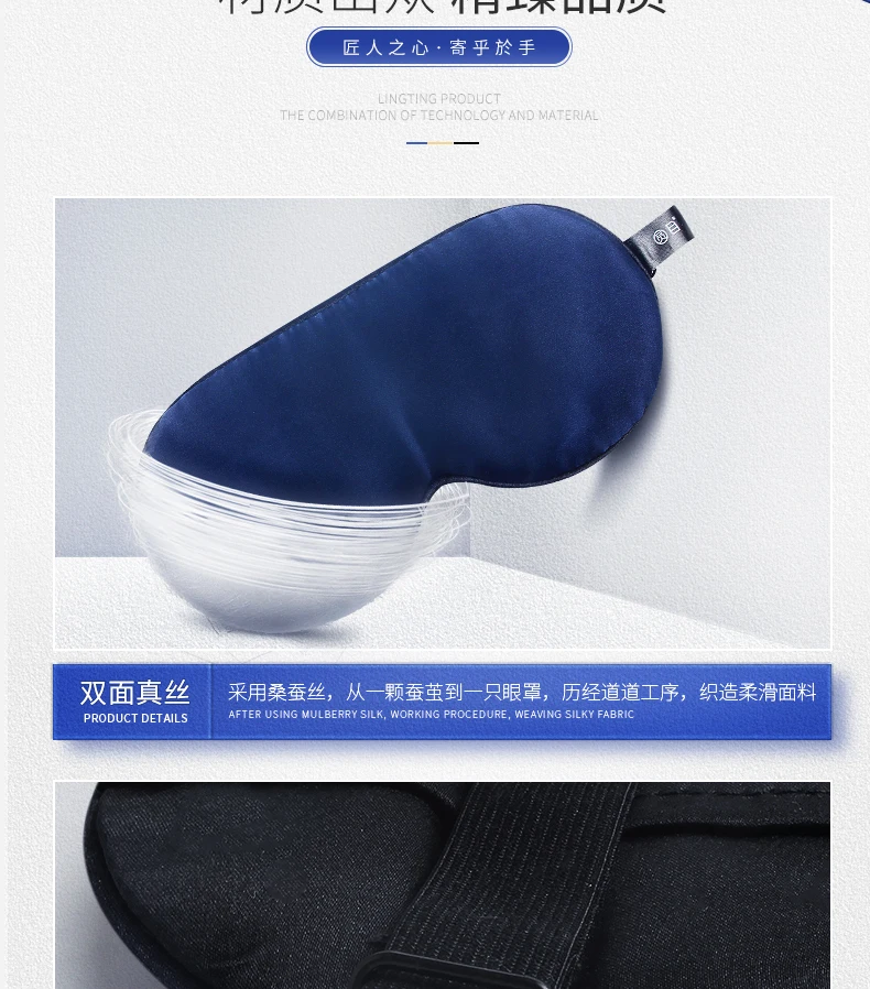 Round Mesh Silk Eye Mask Sleep Shading Breathable Men And Women Scholar Cute South Korea Men And Women Protection Eye Patch Paja