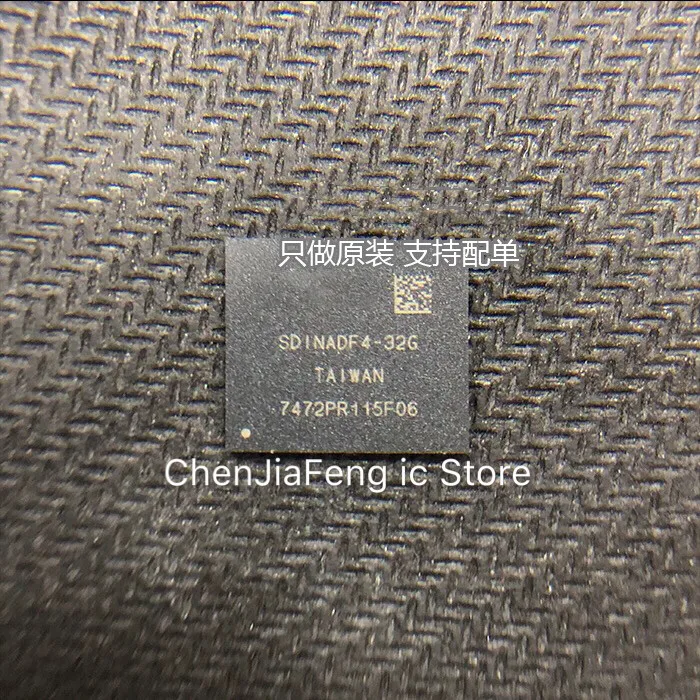 

1 шт. ~ 10 шт./партия Φ 32G EMMC BGA новый оригинальный