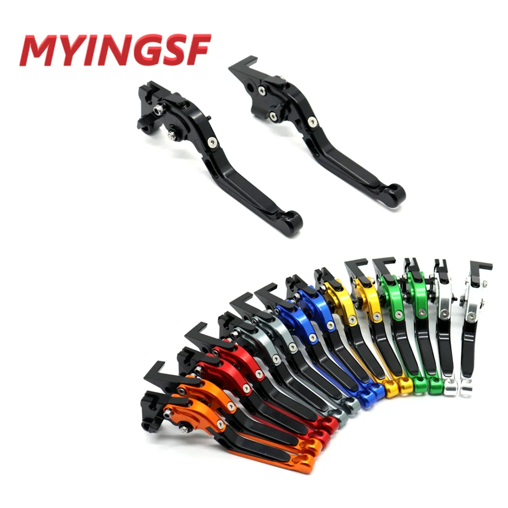 

Motorcycle Accessories Brakes Clutch Levers Handle For Honda GROM CBR250R CBR300R CBR500R CBR 250R 300R 500R CB300F CB500F