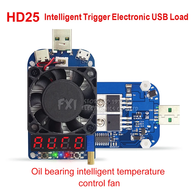 

HD25 HD35 35w Trigger Electronic USB Load resistor Discharge Module battery test adjustable current voltage Module