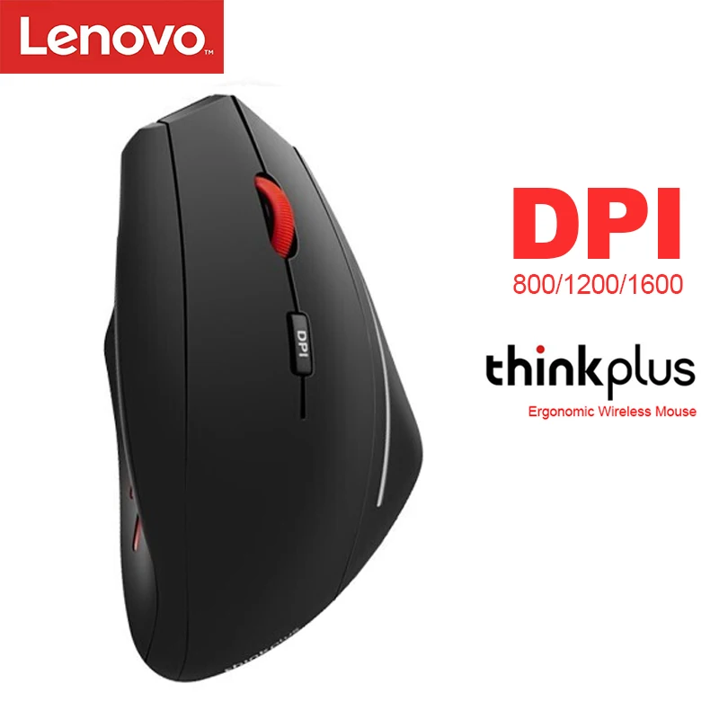 Мышь LENOVO Thinkplus беспроводная эргономичная с наноприемником 800/1200/1600DPI 2 4 ГГц |