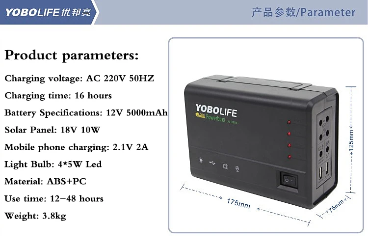 Солнечное освещение 12V Наружное освещение 2.1A телефон зарядка Маленькая солнечная батарея система