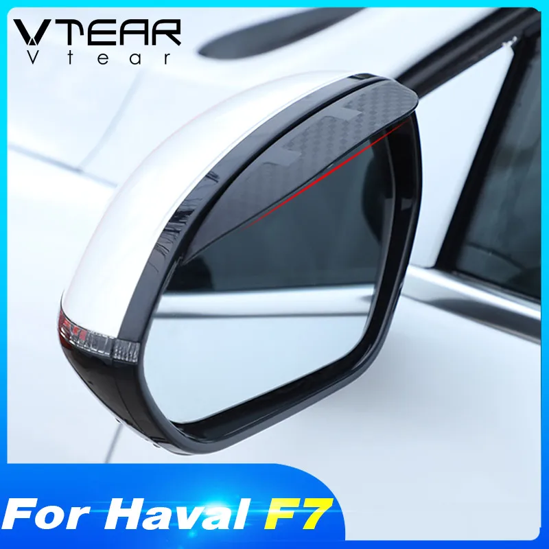 Vtear for Haval F7 F7X rearview mirror rain eyebrow Awnings & Shelter car rainproof blades mirror visor protector cover sticker