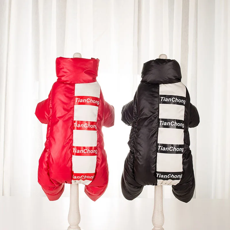 Одежда для собак на осень и зиму 2019 с хлопковой подкладкой четыре ноги красные