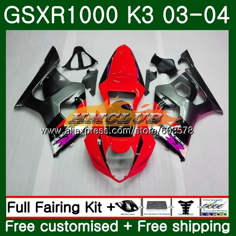 Корпус для SUZUKI GSXR-1000 1000CC GSXR1000 03 04 красный и серый цвет, 10CL. 117 GSX-R1000 GSX R1000 03 04 K3 GSXR 1000 2003 2004 обтекатели - Цвет: No. 1