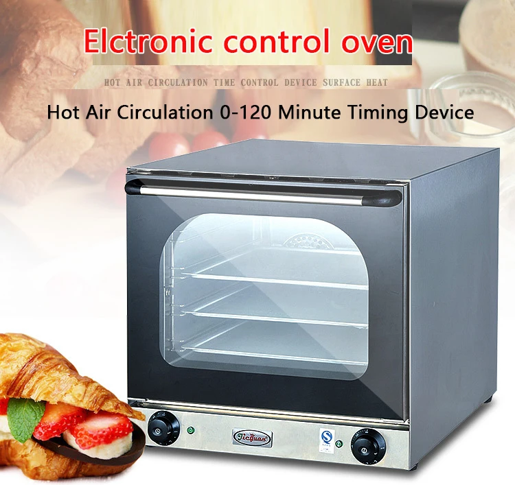 

EB-4B Electric Oven Full Perspective Hot Air Circulation Electric Oven Spray Type Commercial Multi-function Oven Baked PizzaTart