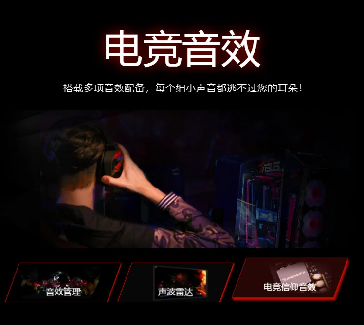 ASUS ROG STRIX B360-I GAMING b360i мини игровая доска б/у 95% новые полные аксессуары