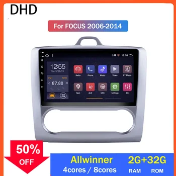 

2GB RAM 32GB ROM Android 10.0 Car Radio Multimedia Player For Ford Focus 2010 2011 Gps Navigation Stereo Autoradio Tape Recorder