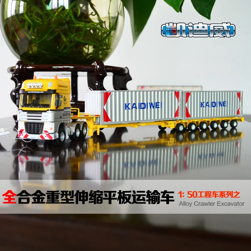 

Cadeve Produced 1: 50 Ratio Fully Alloy Heavy Duty Extendable Flat Truck Model Collectibles