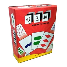 

Hot Sale Set Game Discover The Magical Cards Of Passwords, Logical thinking, Parent-Child Puzzle Board Game
