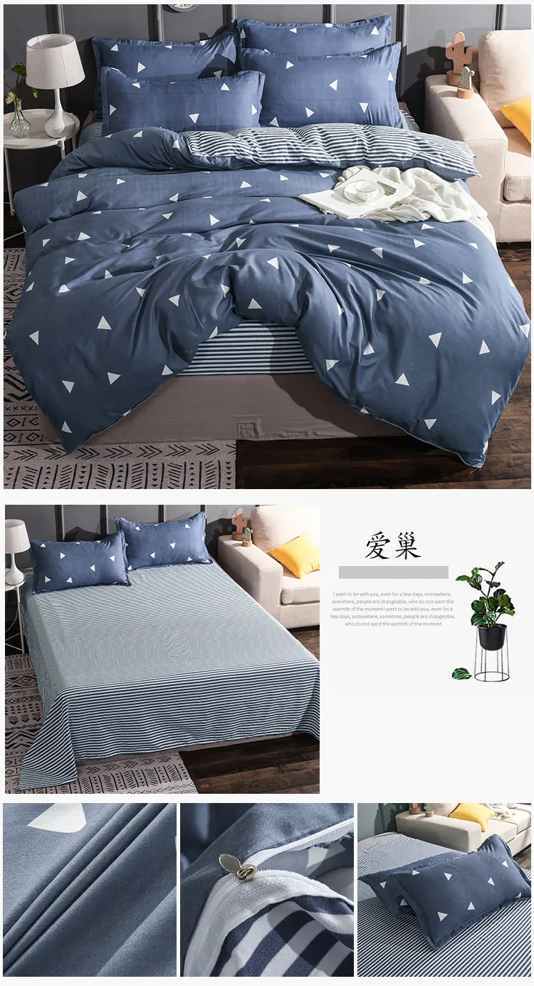 Fashion Simplicity Student Adult Kids Children Bedding Sets Duvet Cover with Pillowcases Twin Full Queen King Size Birthday Gift