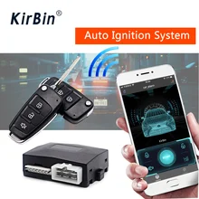 

12V Start Stop Button Car Alarm Central Locking Car Auto Ignition System Keyless Entry Car Security Protection Car Central Lock