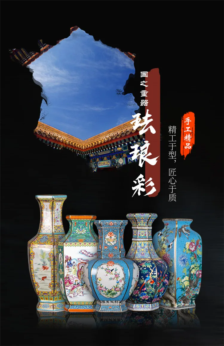 Qianlong покрытая эмалью ваза Цзиндэчжэнь домашняя мебель гостиной антикварная рамка антикварные украшения как старые керамические украшения