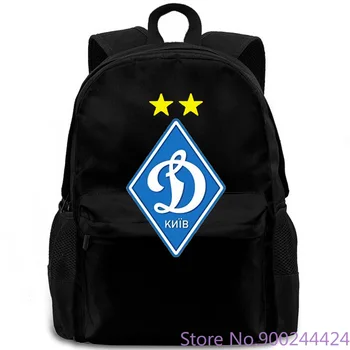 

DYNAMO KYIV S-XXL FOOTBALLER DINAMO KIEV CAMISETA FUTBOL SOCCERER UKRAINE New Man Design Print Dress backpack